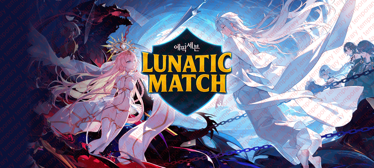 promo lunatic bg