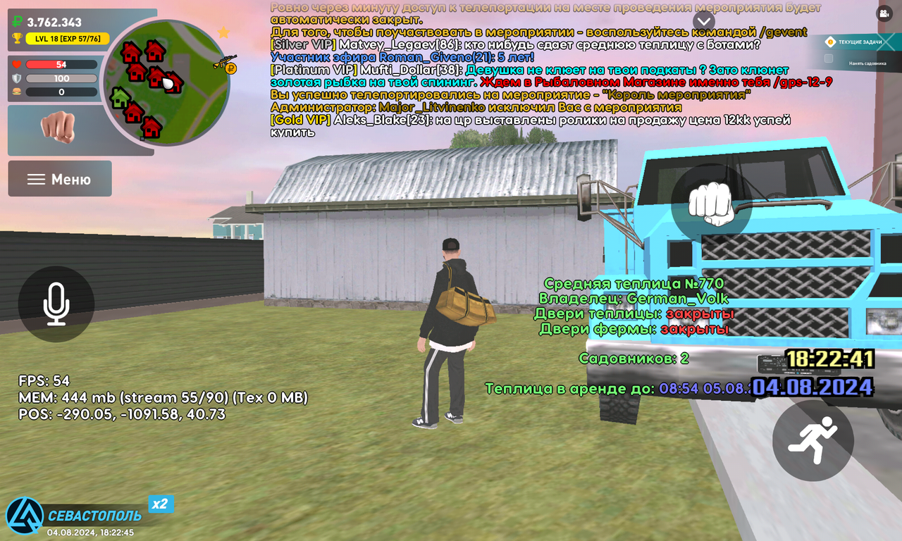 Screenshot_20240805-002246