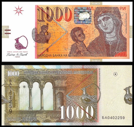 Latest-Banknotes-Acquisition.-List-Them-Here.