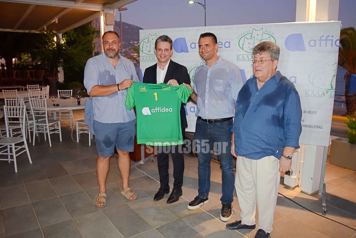 , &Kappa;&alpha;&lambda;&alpha;&mu;ά&tau;&alpha; 80 – Affidea: &Sigma;&upsilon;&nu;&epsilon;&rho;&gamma;&alpha;&sigma;ί&alpha; &omicron;&rho;ό&sigma;&eta;&mu;&omicron; &kappa;&alpha;&iota; &nu;έ&omicron; &kappa;&epsilon;&phi;ά&lambda;&alpha;&iota;&omicron; &gamma;&iota;&alpha; &tau;&omicron;&upsilon;&sigmaf; &laquo;&lambda;ύ&kappa;&omicron;&upsilon;&sigmaf;&raquo; (&phi;&omega;&tau;&omicron; & &beta;ί&nu;&tau;&epsilon;&omicron;)