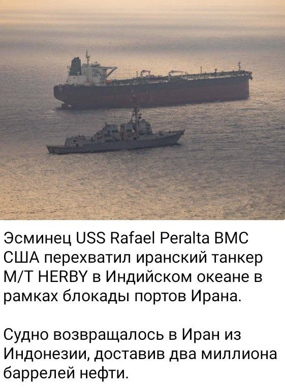 photo 2026 04 26 18 59 07