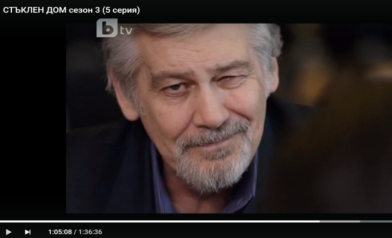 Фото/изображение с Телесериал.com