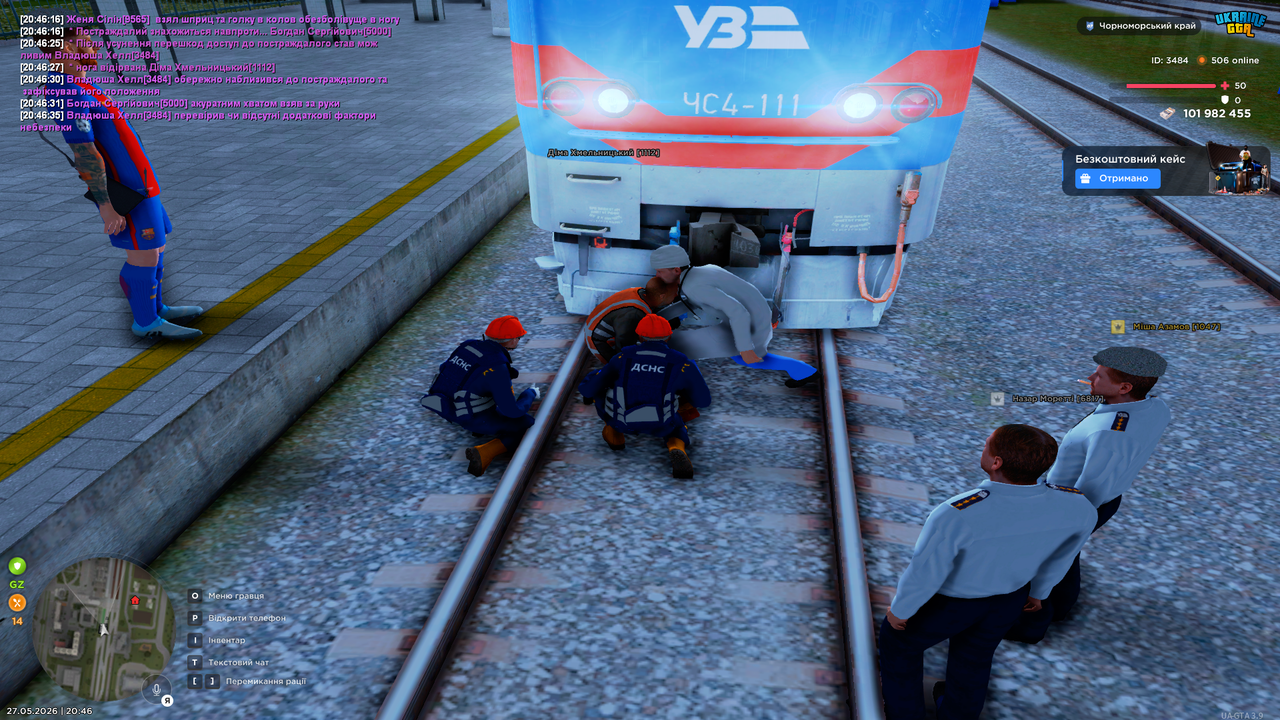 UKRAINE GTA 27 05 2026 20 46 42