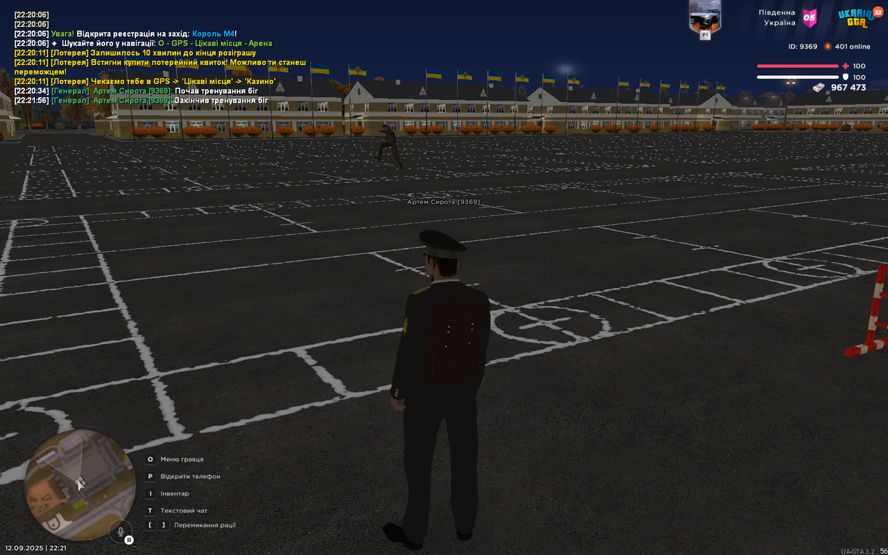 mta-screen_2025-09-12_22-21-57