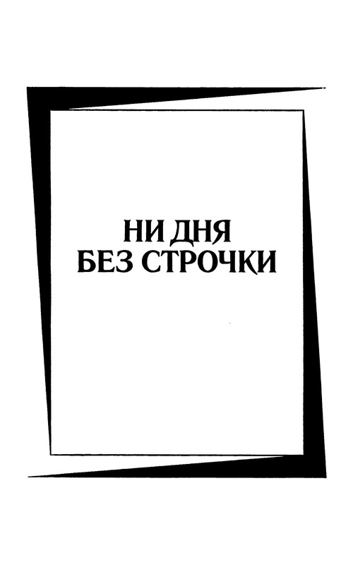 p0014