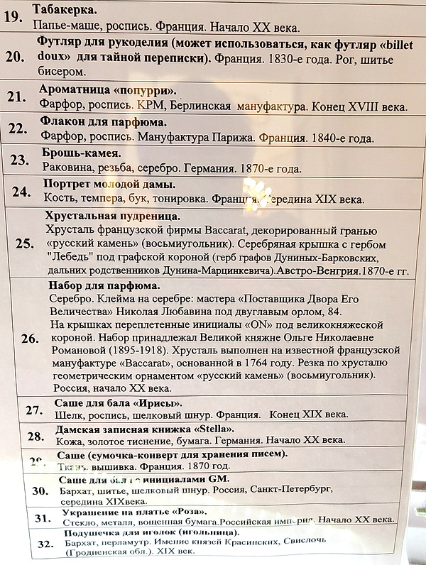 https://i.postimg.cc/vZNbVpnZ/13.jpg