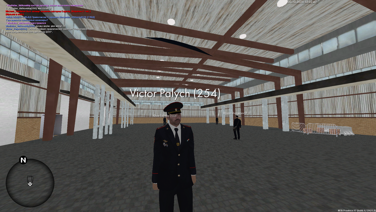 mta screen 2025 10 30 12 02 47