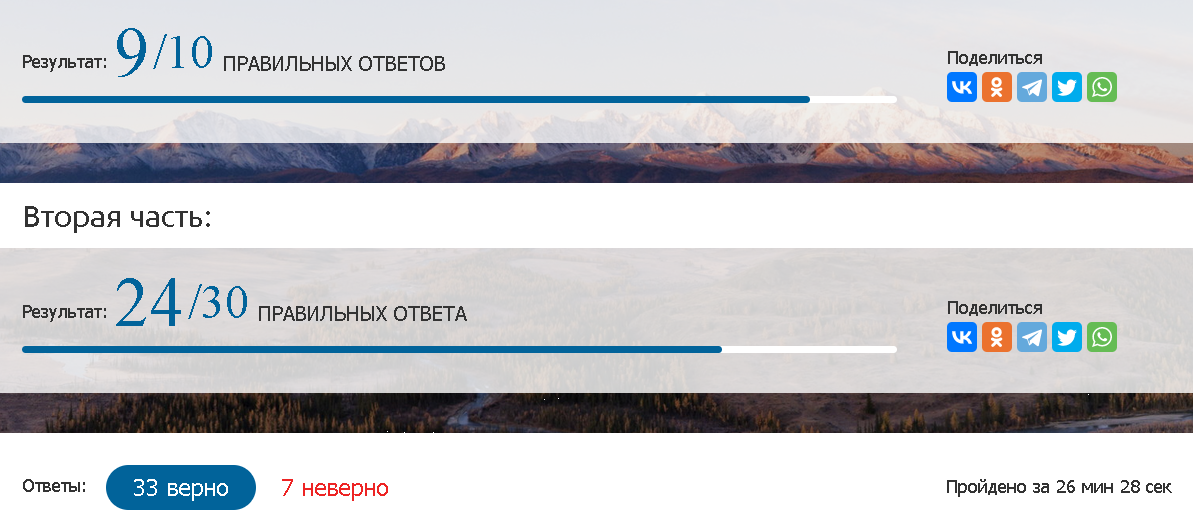 capture_20221106220527925