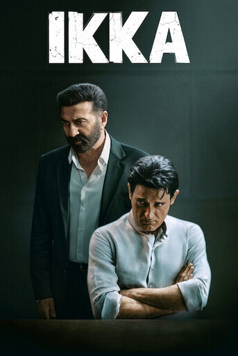 Ikka (2026)