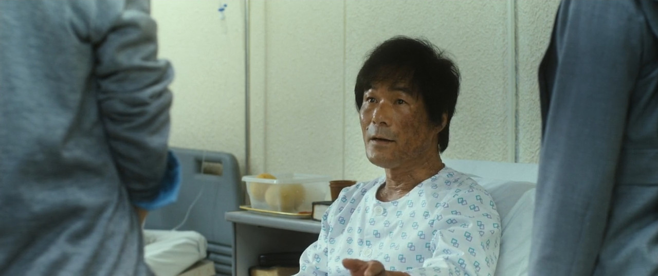 Always Movie Screenshot