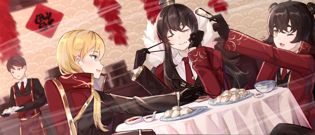 84539081_p0_master1200