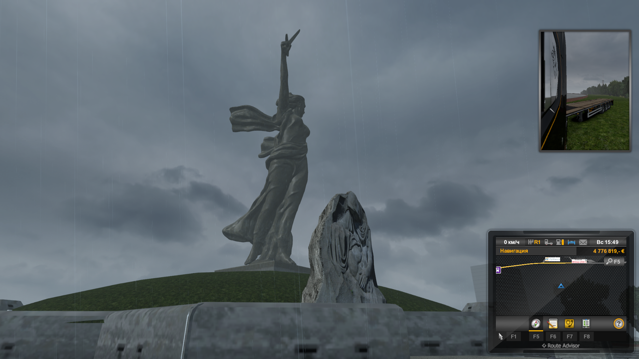 Безымянный