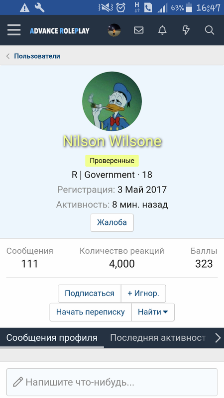 Screenshot-2019-03-31-16-48-00.png