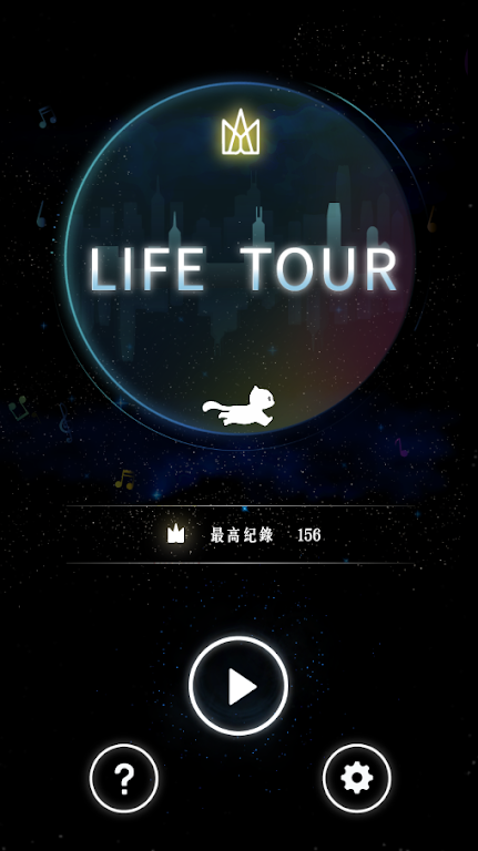 Download Life Tour APK