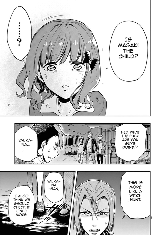 Mayoiga - Tsumi to BatsuVol2-2