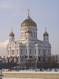 Cathedral of Christ the Saviour