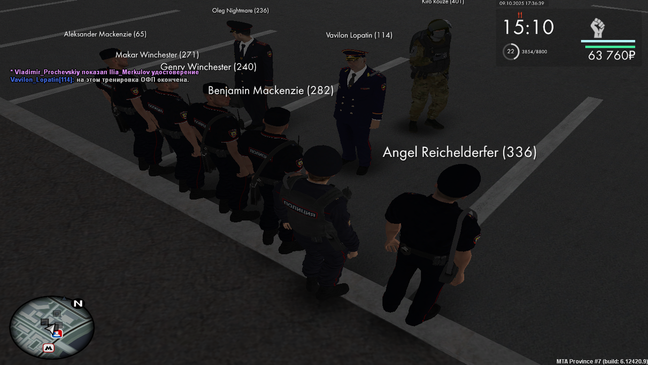 Grand Theft Auto  San Andreas Screenshot 2025.10.09 - 17.36.40.23