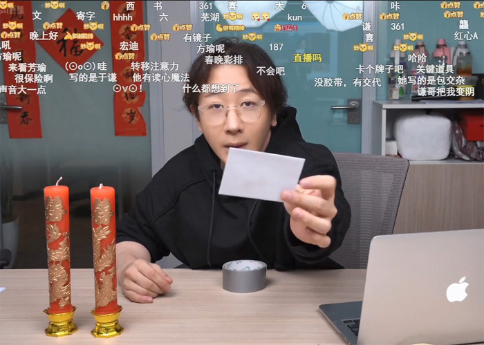 圖檔