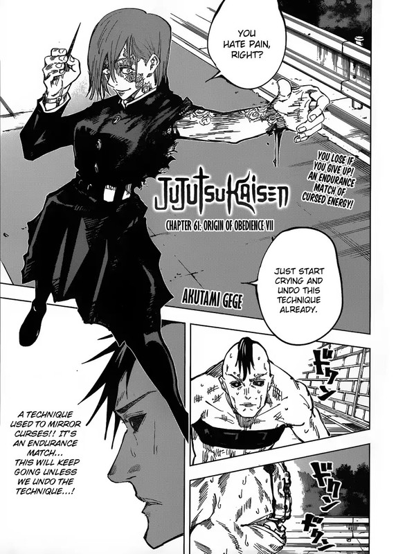 Jujutsu Kaisen - Chapter 61 - 1