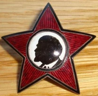 е