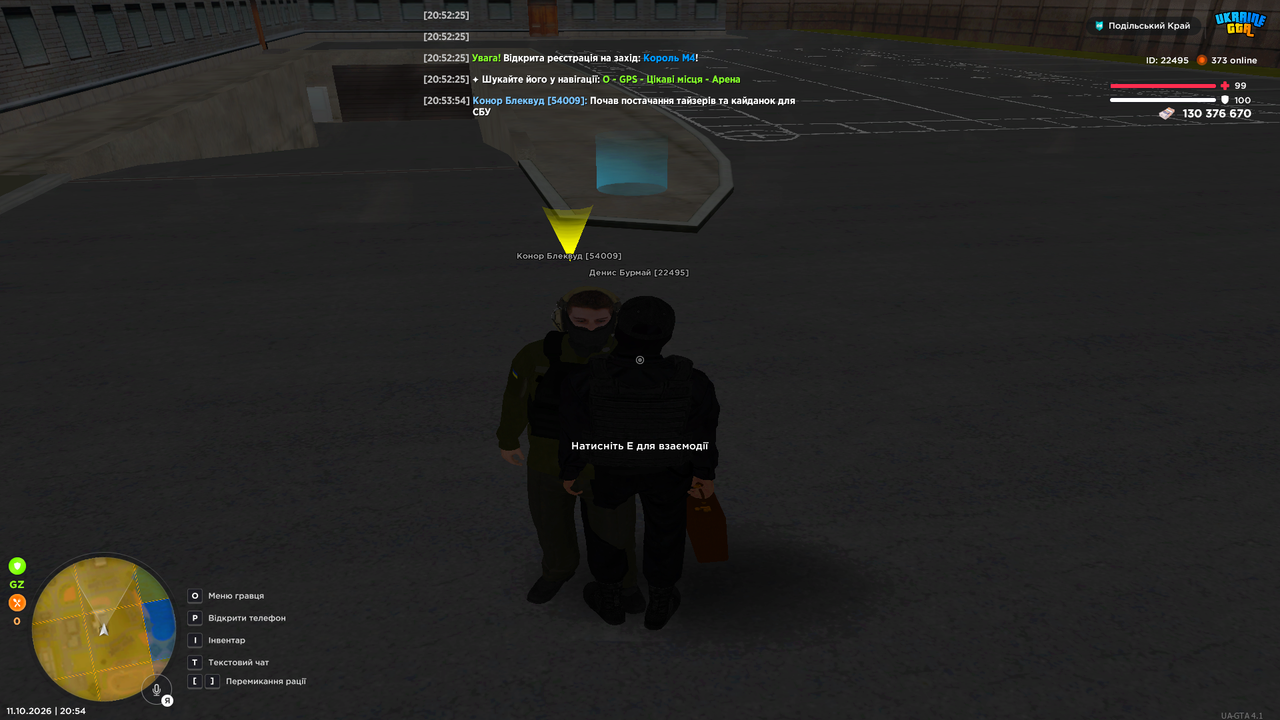 Grand Theft Auto San Andreas Screenshot 2026 10 11 20 54 01 64