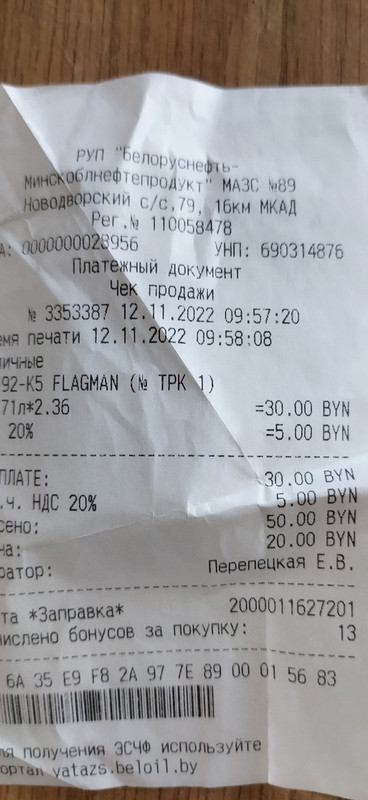 7ClQ80WXtimfbAm45KAPBoqW1n2Ek4lncyo9-VtIChCDT12RDCmJZv1o4bSPG8qz2x5zRuP9DBg3lkmi44aZzNuD