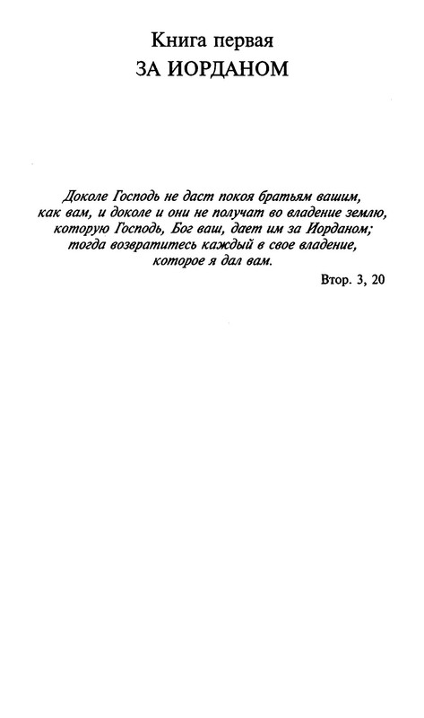 p0008