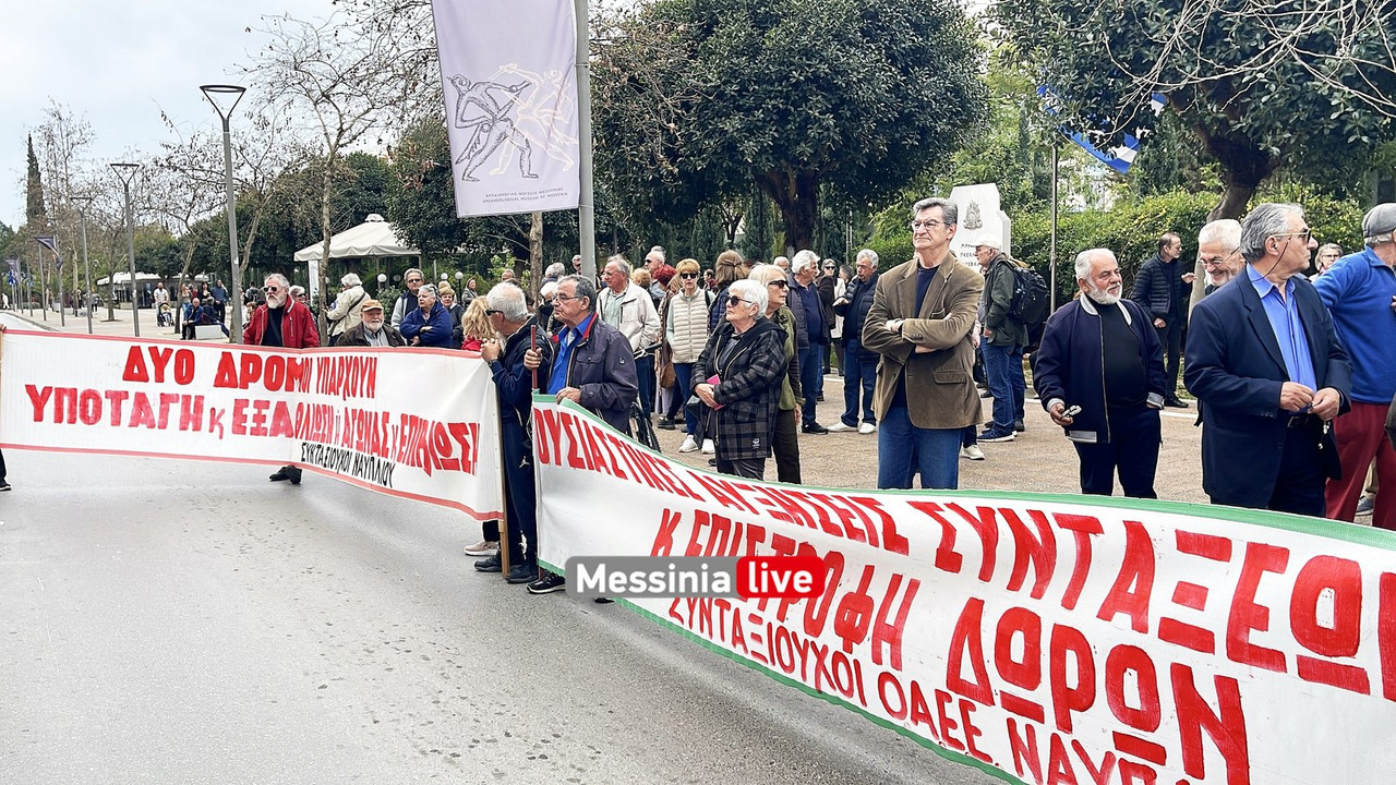 ΣΥΝΤΑΞIMG_1742