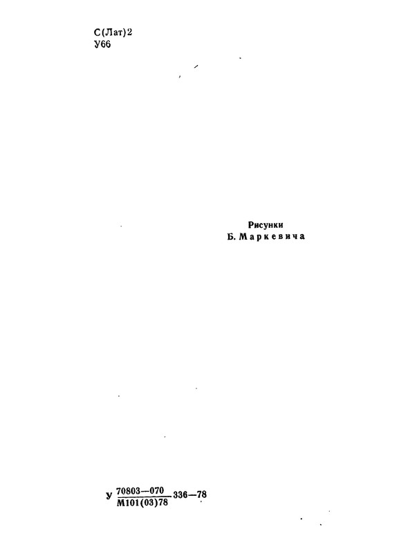 p0004