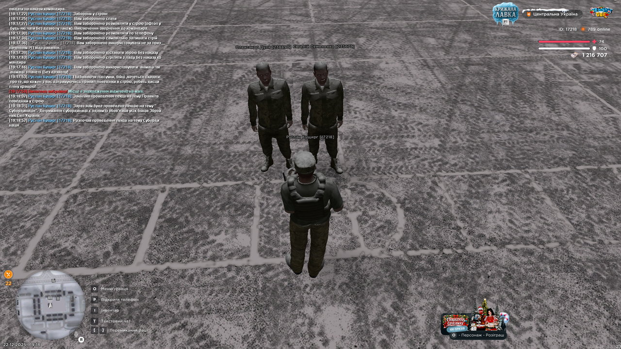 Лекція 2 (почав)