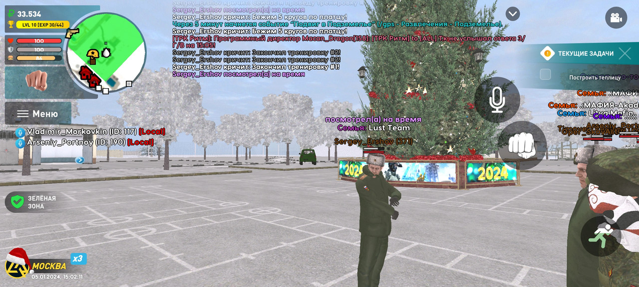 Screenshot_2024-01-05-15-02-11-487_com.liverussia.cr