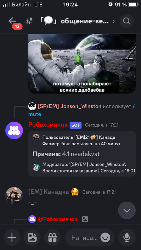 4A623ACA-B574-443B-9AEB-EBA3FE67FCA4