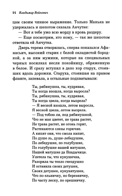 p0015