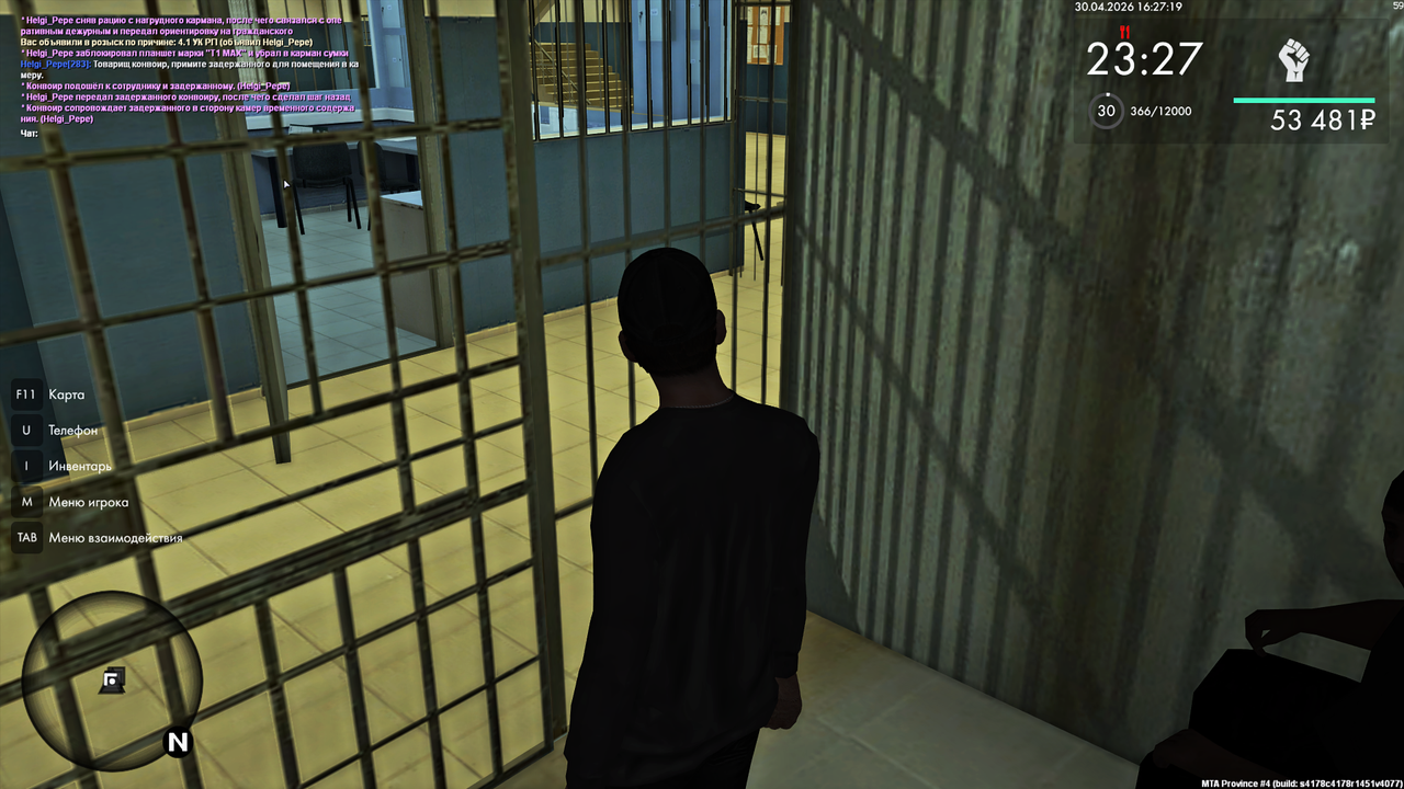 Grand Theft Auto San Andreas Screenshot 2026 04 30 16 31 41 30