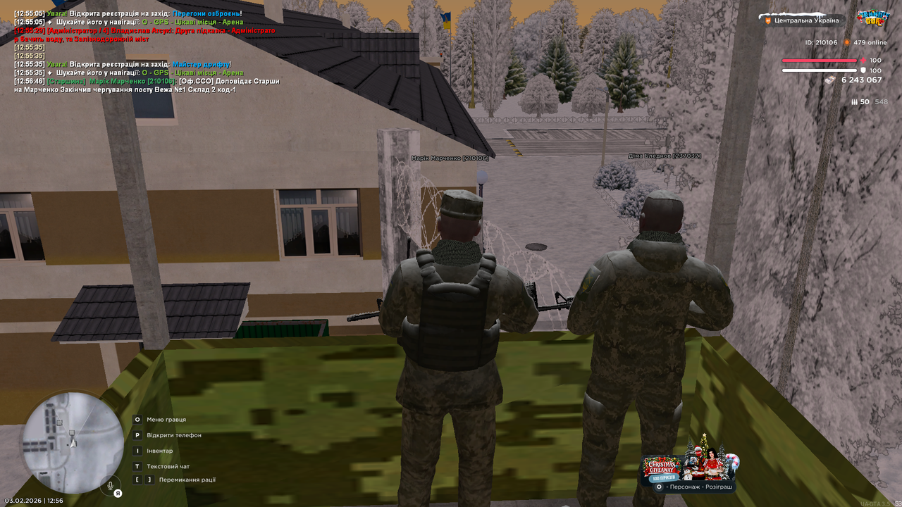 mta screen 2026 02 03 12 56 47