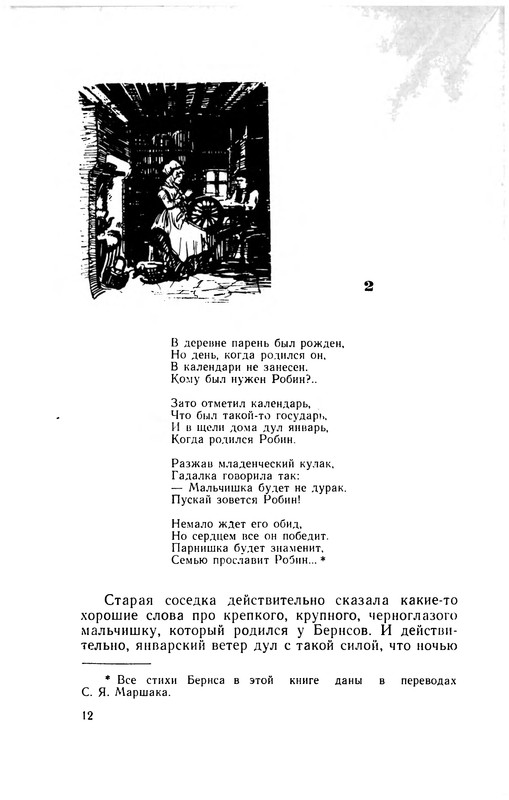 p0015