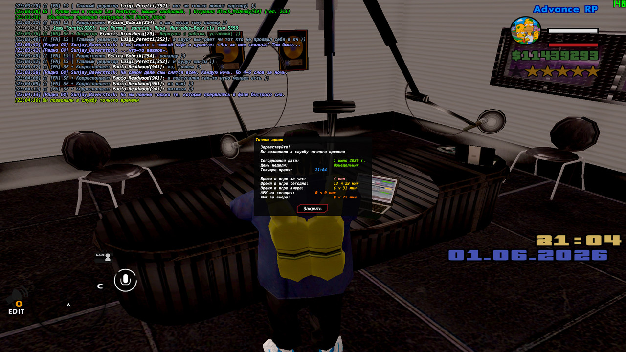 screenshot 2026 06 01 23 04 17 081