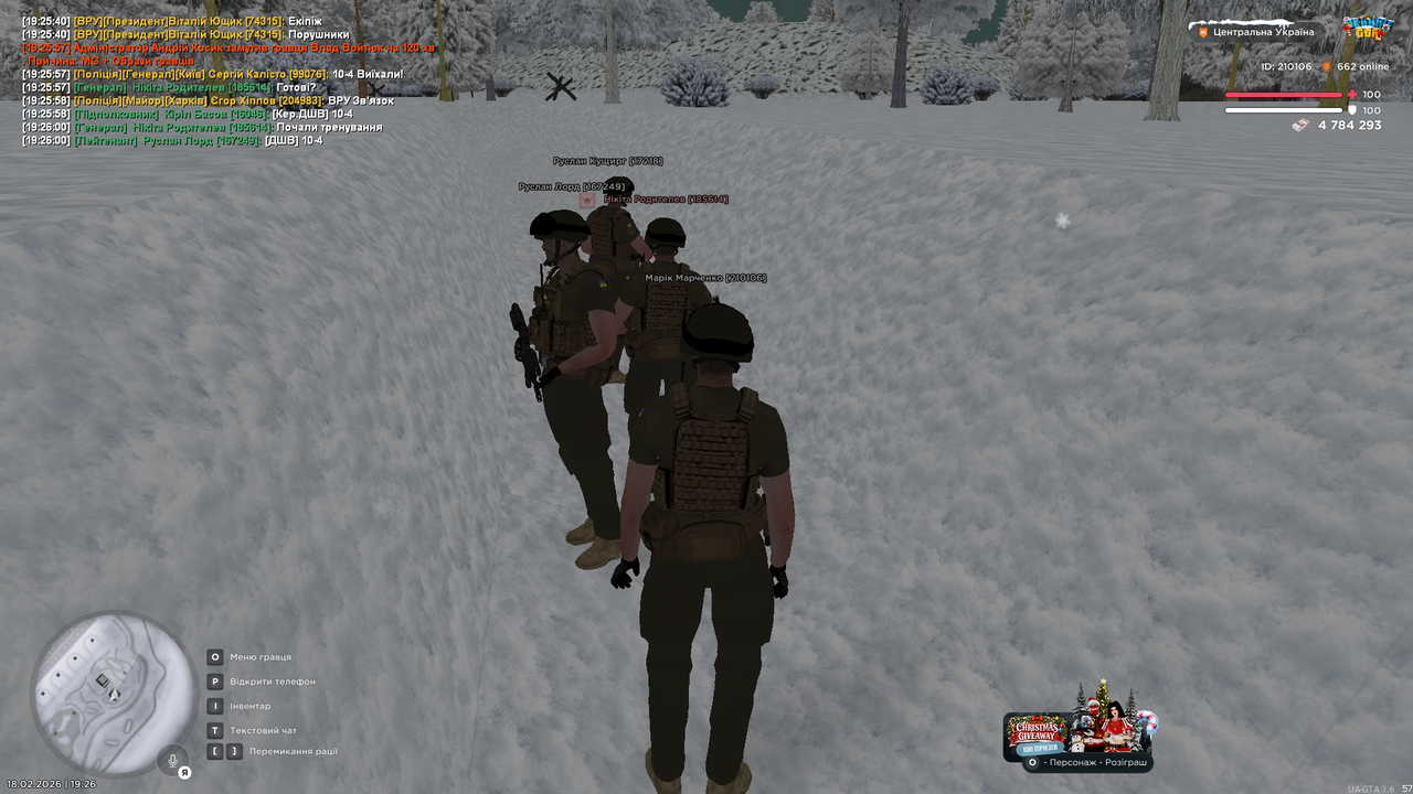 mta screen 2026 02 18 19 26 03