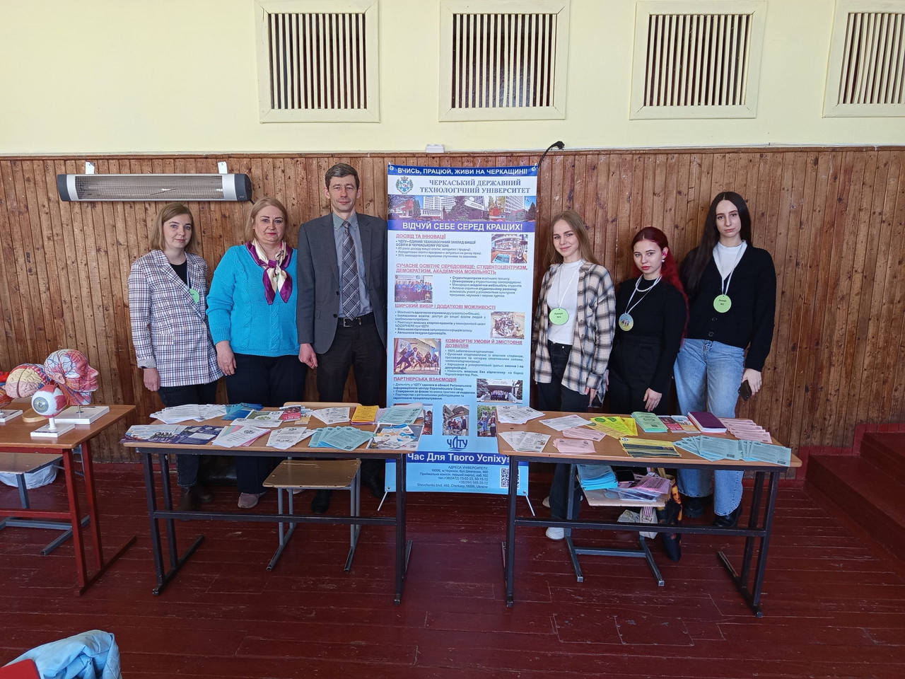 494554133 3522734864702764 8701532673613063982 n