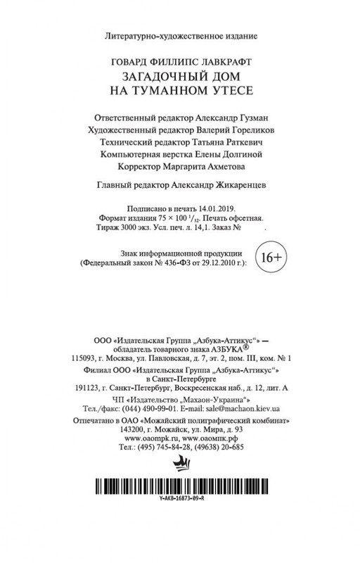 1-page-0028