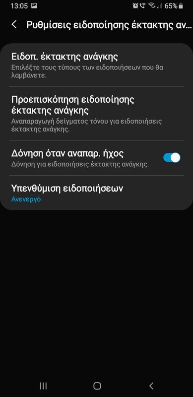 Screenshot-20200319-130547-Messages.jpg