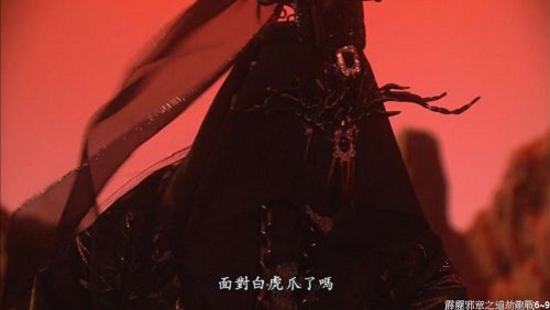 霹靂邪章之道劫龍戰 第6～9章—攻城推塔戰。