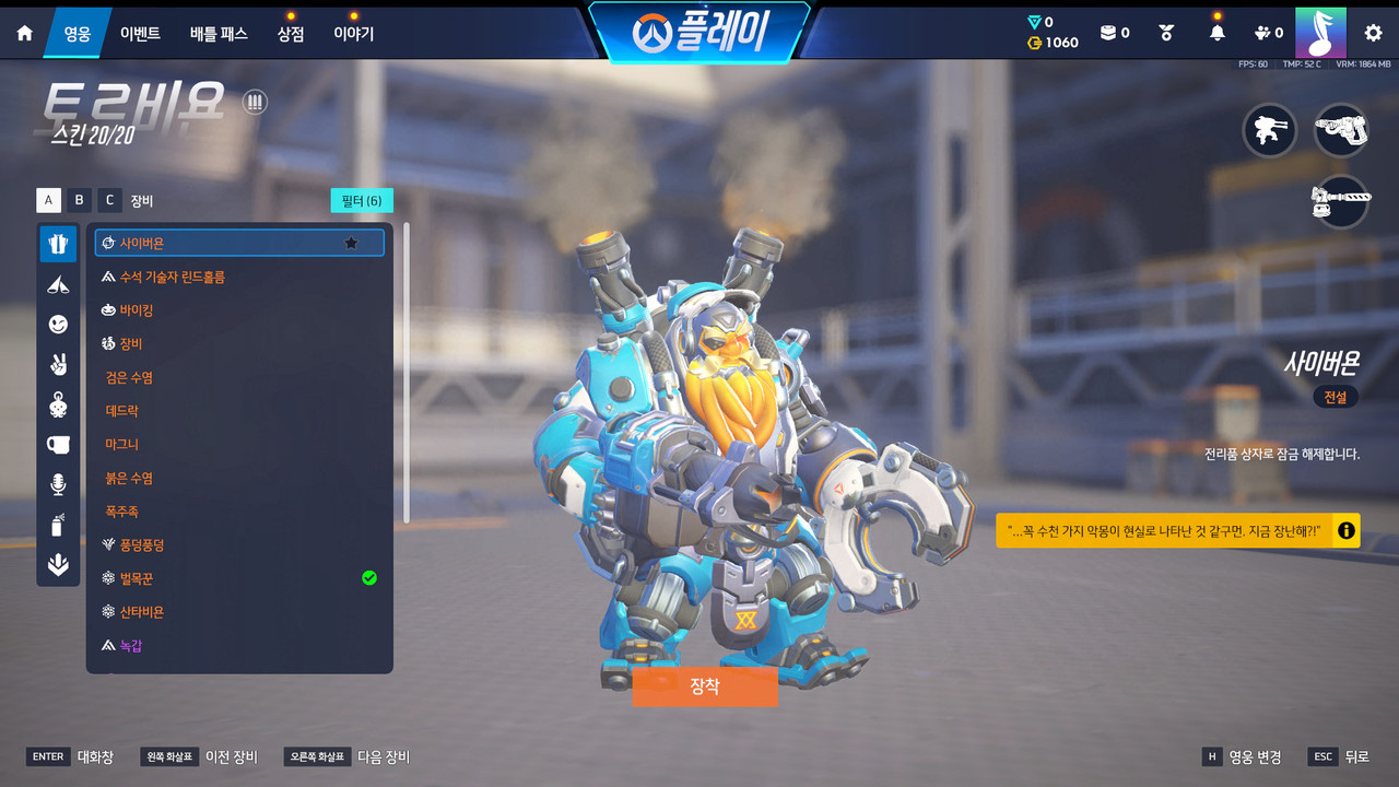 Screen Shot 26 09 11 11 04 01 000