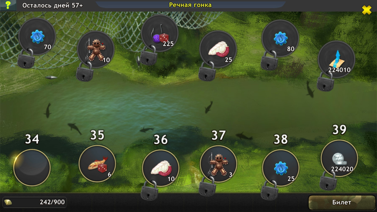 Screenshot_20231219-215514