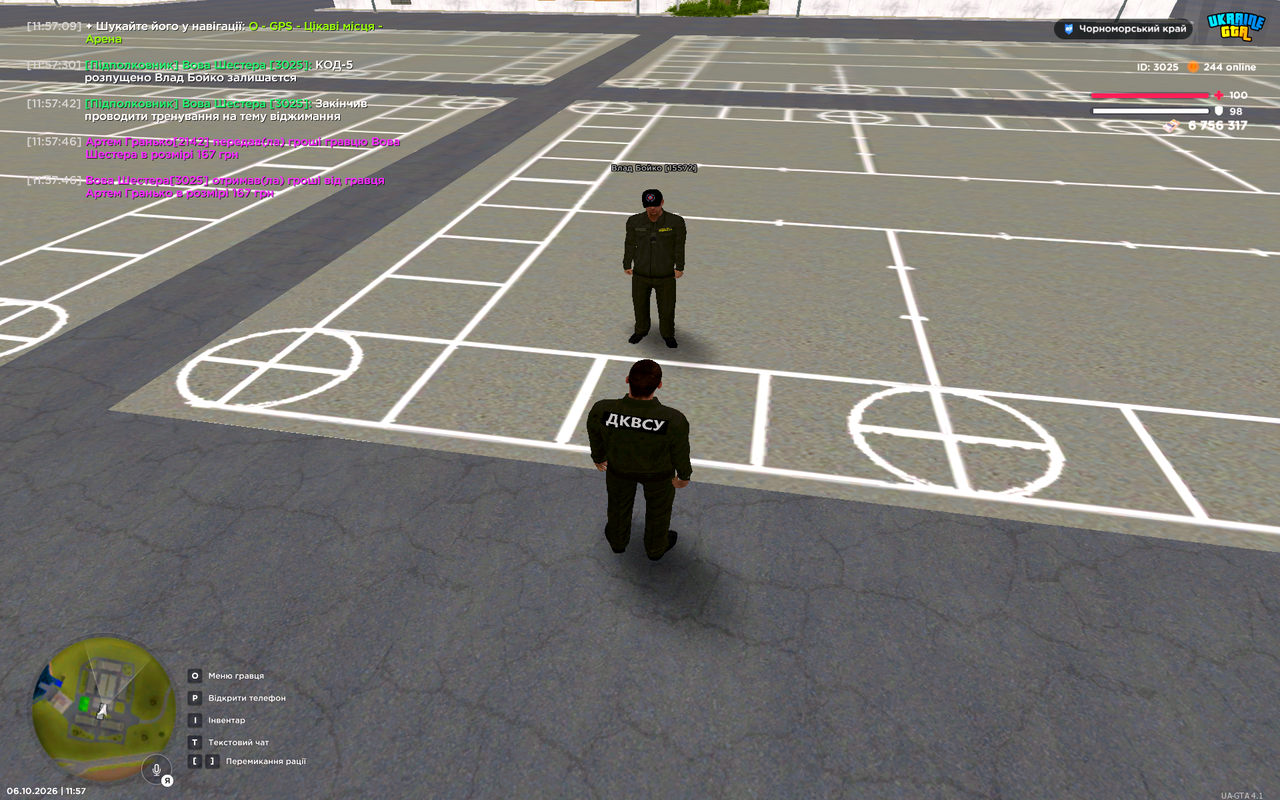 UKRAINE GTA 06 10 2026 11 57 52