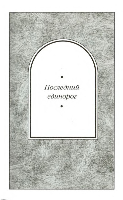 p0008