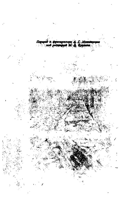p0008