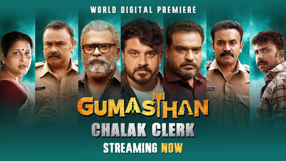 Gumasthan (2024) Hindi Dubbed