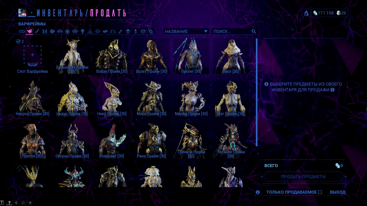 photo 28 2026 01 27 05 18 23