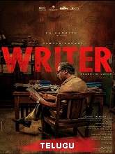 Watch Writer (2022) HDRip  Telugu Full Movie Online Free